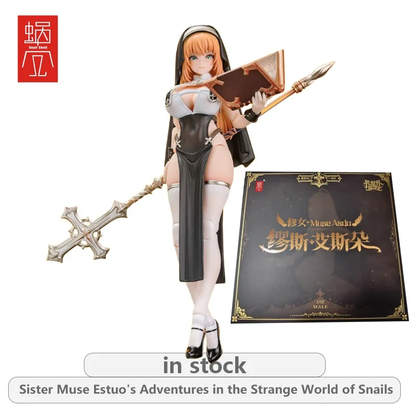 Оригинальный 1/12 подвижный готовый продукт серии Muse · Аскодо Аниме Фигурка в сборе Модель игрушки Модель Подарки для мальчика
Оригинальный 1/12 подвижный готовый продукт серии Muse · Аскодо Аниме Фигурка в сборе Модель игрушки Модель Подарки для мальчика