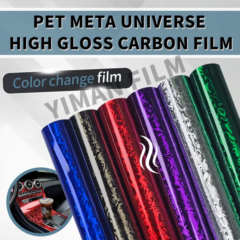 High Gloss Forged Carbon Fiber Red Purple Black Auto and Motorcycle Stickers Decals for Vehicle Motorcycle Vinyl Wrap Car Film
High Gloss Forged Carbon Fiber Red Purple Black Auto and Motorcycle Stickers Decals for Vehicle Motorcycle Vinyl Wrap Car Film