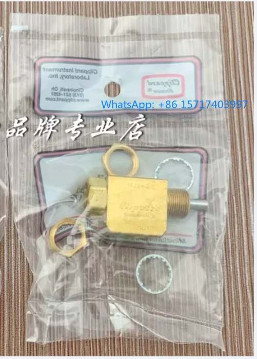 US CLIPPARD Panel Mount Machine Control Valve Manual Valve MJV-3 Spot