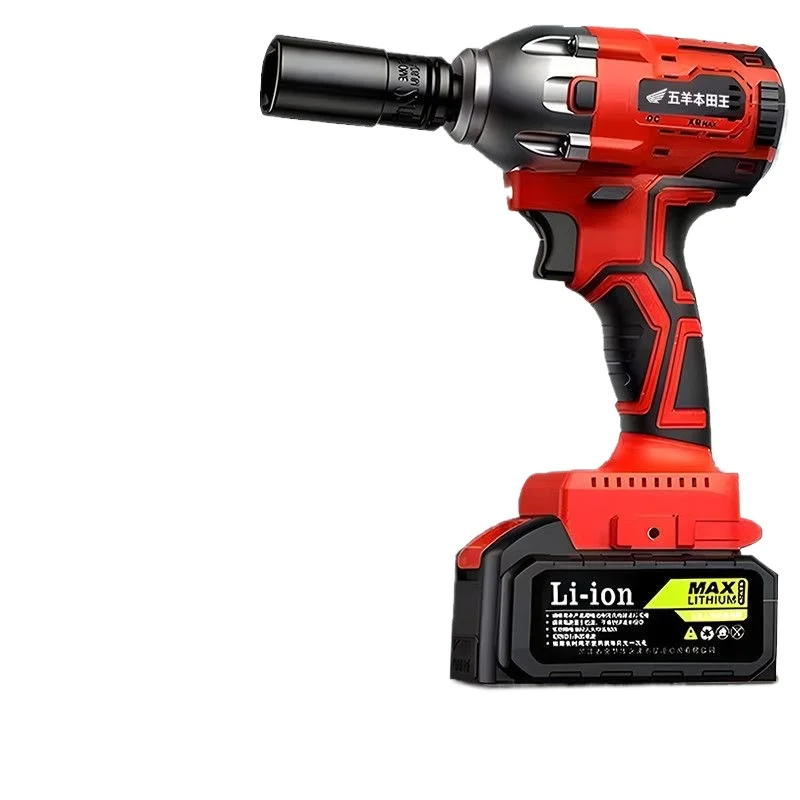 Imported brushless electric wrench, torque charging lithium battery impact woodworking auto repair shelving, powerful air cannon
Imported brushless electric wrench, torque charging lithium battery impact woodworking auto repair shelving, powerful air cannon