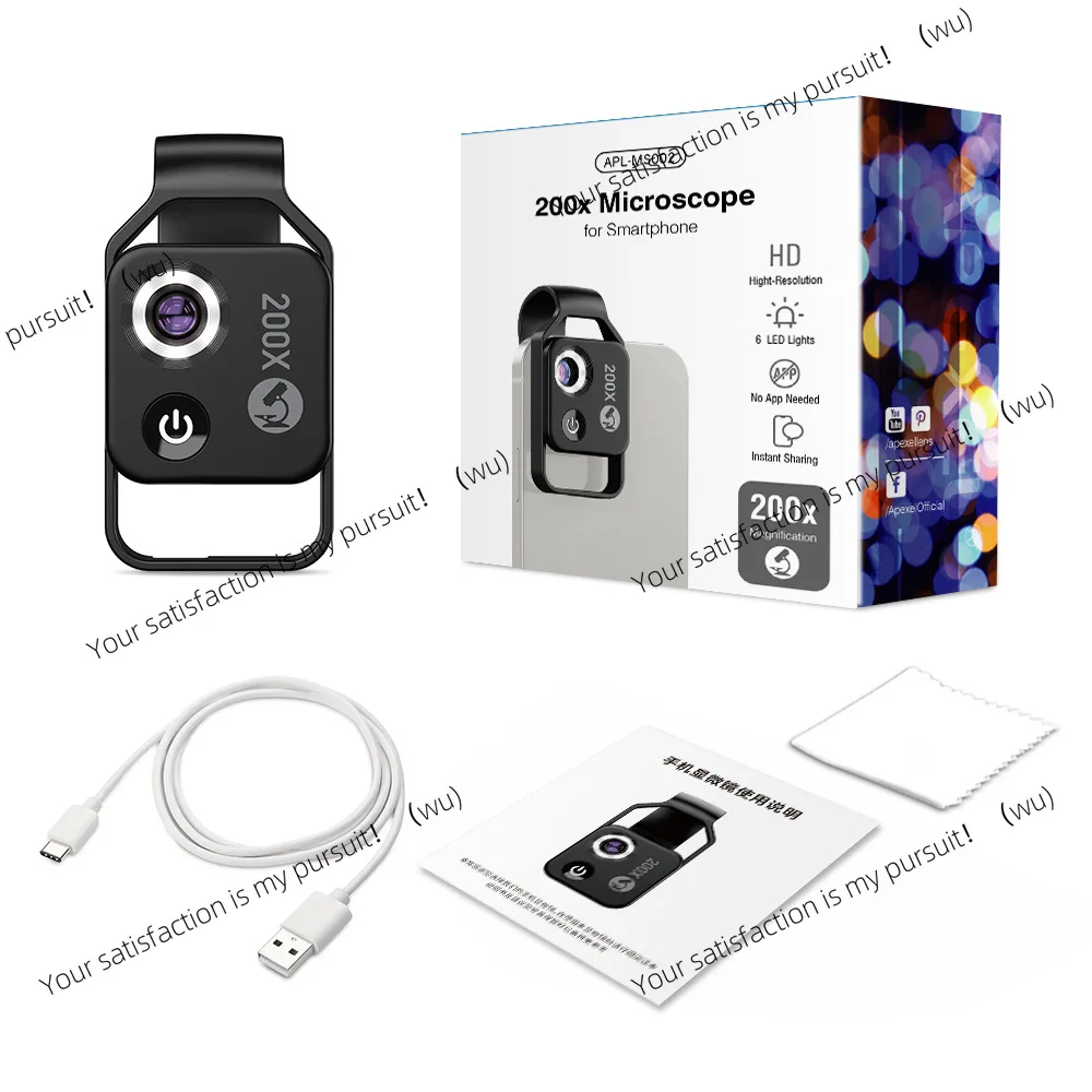 High definition 200 times science and education accessories biological science experiment with CPL portable microscope mobile
High definition 200 times science and education accessories biological science experiment with CPL portable microscope mobile