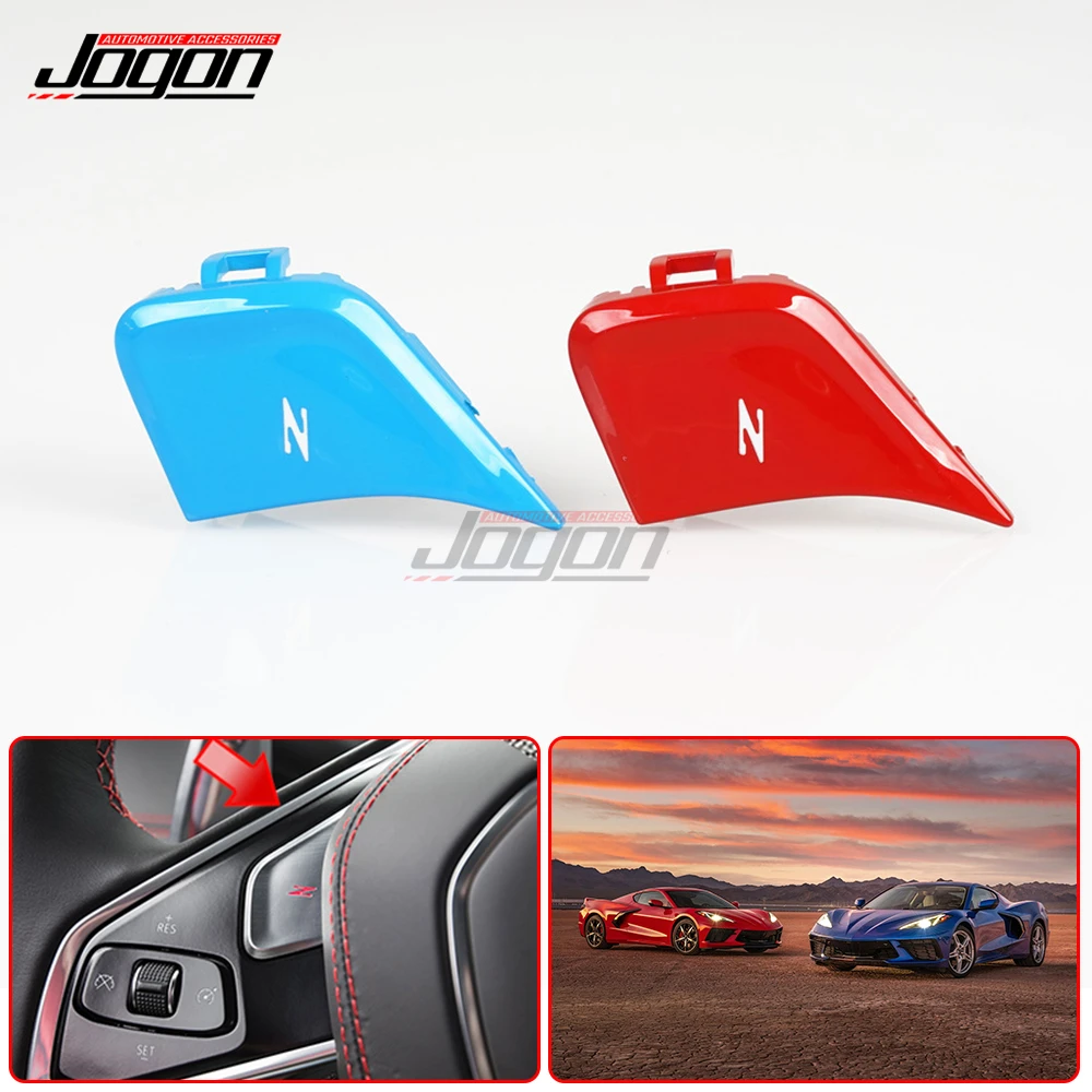 Jogon For Chevrolet Corvette C8 Coupe Z51 2020 2021 Red & Blue Steering Wheel Z Button Switch Cover Trim Replace Car Accessories
Jogon For Chevrolet Corvette C8 Coupe Z51 2020 2021 Red & Blue Steering Wheel Z Button Switch Cover Trim Replace Car Accessories