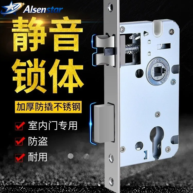 5040/5045/5845 Wooden door lock bedroom door lock bathroom lock
5040/5045/5845 Wooden door lock bedroom door lock bathroom lock