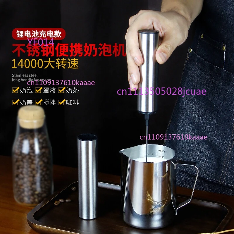 Stainless Steel Handheld Electric Egg Beater, High Power Mixer Milk Frother for Home
Stainless Steel Handheld Electric Egg Beater, High Power Mixer Milk Frother for Home