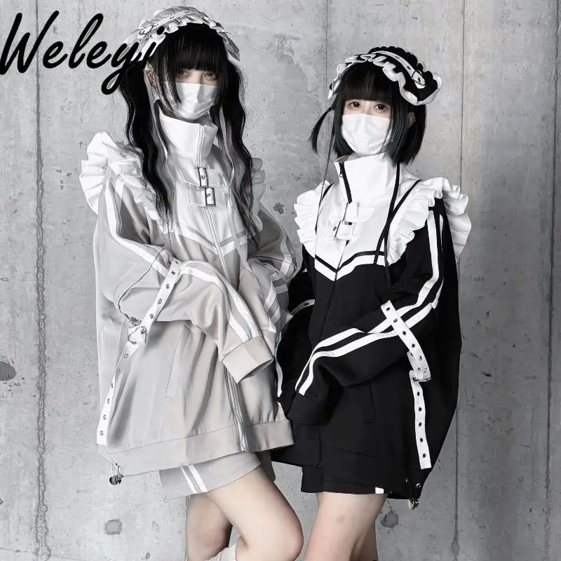 Oversized Japanese Style Long Gray Detachable Sleeve Jacket 2024 Fall New Subculture Mine Series Mass Production Clothes Women
Oversized Japanese Style Long Gray Detachable Sleeve Jacket 2024 Fall New Subculture Mine Series Mass Production Clothes Women