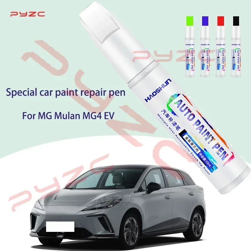 For MG Mulan for MG4 EV Paint Touch Up Pen Kit Car Paint Scratch Repair Car Scratch Remover Paint Repair Set Auto Accessories
For MG Mulan for MG4 EV Paint Touch Up Pen Kit Car Paint Scratch Repair Car Scratch Remover Paint Repair Set Auto Accessories