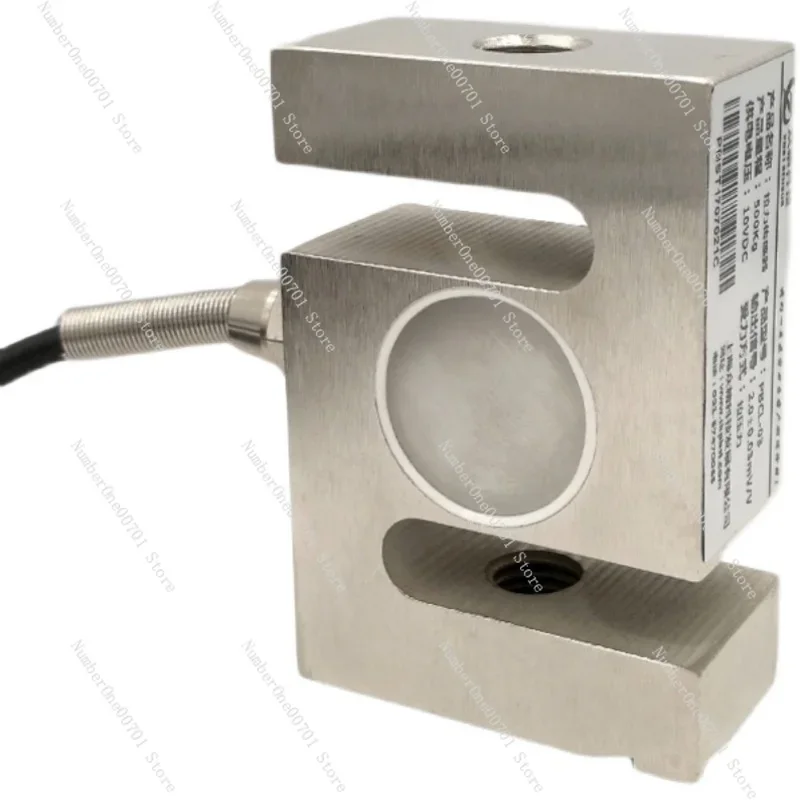 Датчик давления S-типа, высокоточный, C3, для смесительной станции Toledo, HBM, 5 кг, точность до тысячной доли
Датчик давления S-типа, высокоточный, C3, для смесительной станции Toledo, HBM, 5 кг, точность до тысячной доли