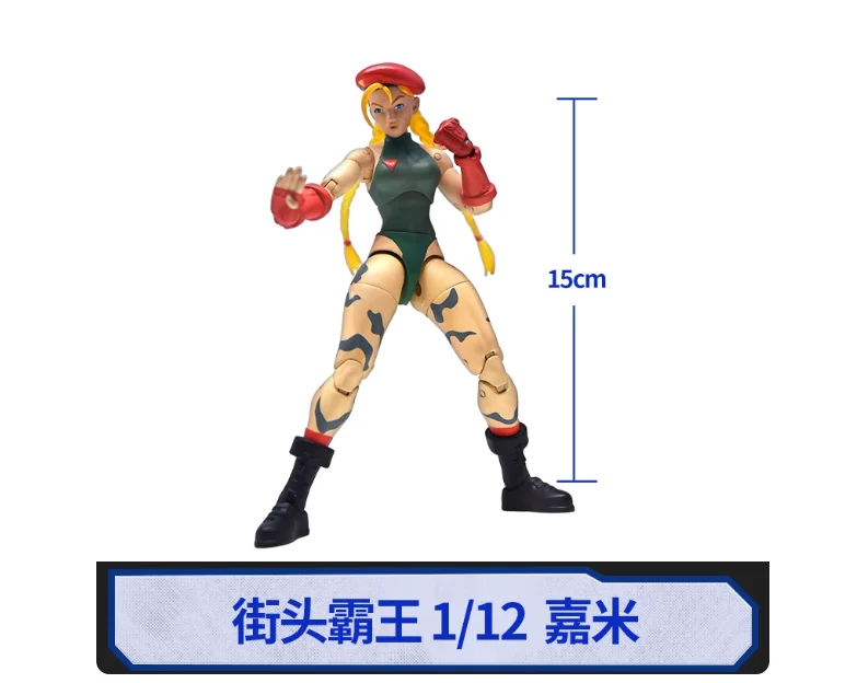 【In Stock】Jada Street Fighter's Most Popular Characters Hand-held 1/12 6-inch Movable Doll Gift Collection
【In Stock】Jada Street Fighter's Most Popular Characters Hand-held 1/12 6-inch Movable Doll Gift Collection