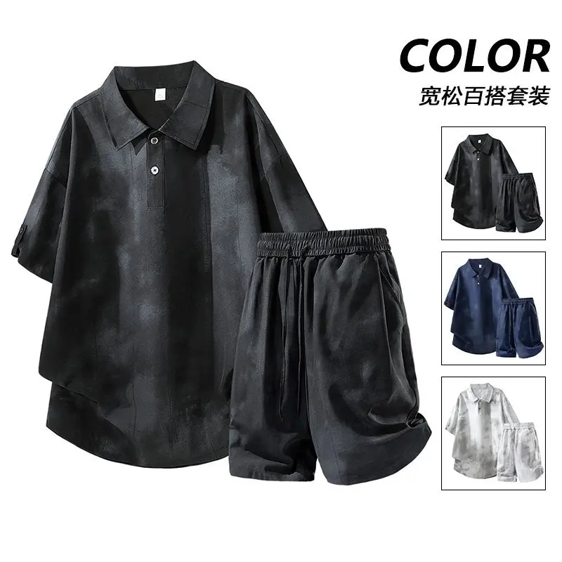 Summer 2026 New Short-sleeved Suit Men Shorts and T-shirts 2-piece Set
Summer 2026 New Short-sleeved Suit Men Shorts and T-shirts 2-piece Set