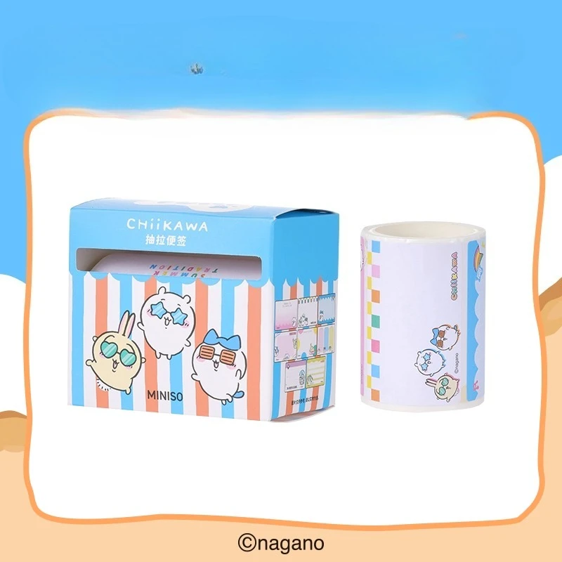 Chiikawa Summer Series Pull-Out Sticky Notes - Cute Kawaii Memo Pad for Office School, Diary, Novelty Stationery Gift Idea
Chiikawa Summer Series Pull-Out Sticky Notes - Cute Kawaii Memo Pad for Office School, Diary, Novelty Stationery Gift Idea