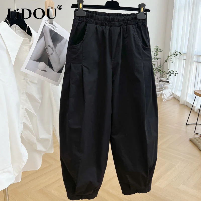 2023 Summer New Solid Color Fashion Elastic Waist Haren Pants Women Casual Loose Pockets Vintage All-match Wide Leg Trousers
2023 Summer New Solid Color Fashion Elastic Waist Haren Pants Women Casual Loose Pockets Vintage All-match Wide Leg Trousers