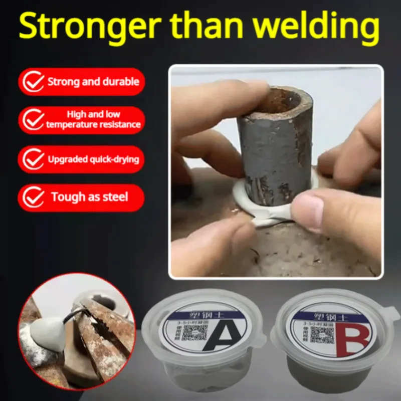 Высокотемпературный металлический фотоклей, высокотемпературный и водонепроницаемый клей A + B 
Высокотемпературный металлический фотоклей, высокотемпературный и водонепроницаемый клей A + B