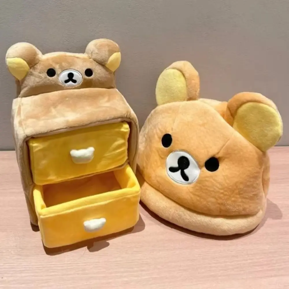 2025 Kawaii Rilakkuma Relaxed Bear Wardrobe Plush Cartoon Desktop Storage Fun Stationery Storage
2025 Kawaii Rilakkuma Relaxed Bear Wardrobe Plush Cartoon Desktop Storage Fun Stationery Storage