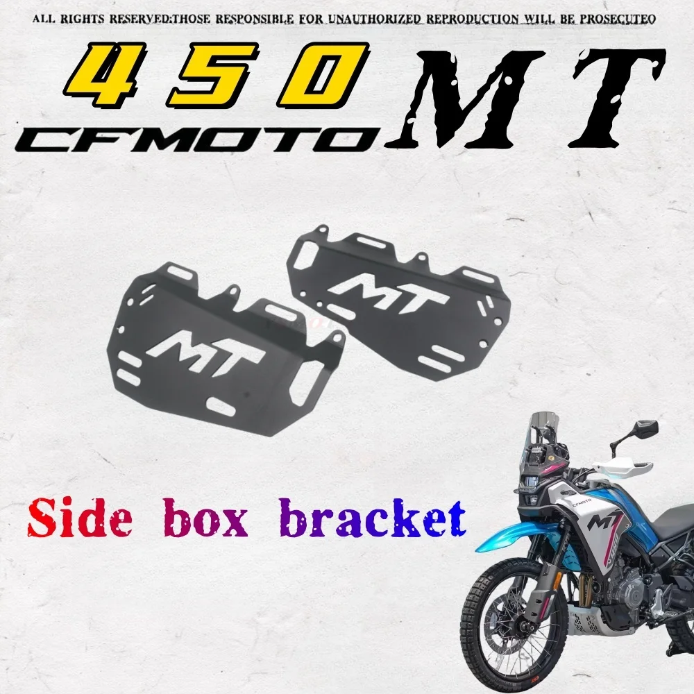 Подходит для CFMOTO 450MT модифицированный кронштейн боковой коробки, кронштейн боковой сумки, тактическая панель, боковая стойка для сумки из алюминиевого сплава
Подходит для CFMOTO 450MT модифицированный кронштейн боковой коробки, кронштейн боковой сумки, тактическая панель, боковая стойка для сумки из алюминиевого сплава
