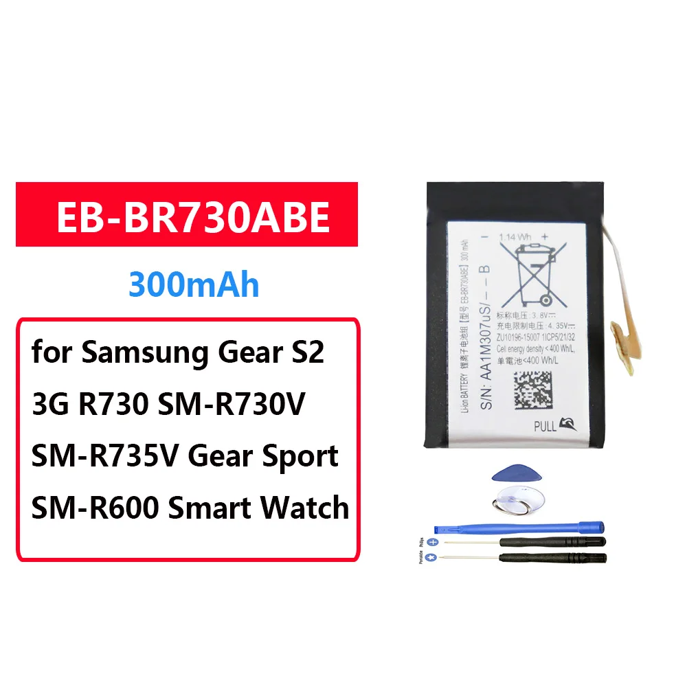 ISUNOO 300mAh 1.14Wh EB-BR730ABE Battery for Samsung Gear S2 3G R730 SM-R730V SM-R735V Gear Sport SM-R600 Smart Watch + tools
ISUNOO 300mAh 1.14Wh EB-BR730ABE Battery for Samsung Gear S2 3G R730 SM-R730V SM-R735V Gear Sport SM-R600 Smart Watch + tools