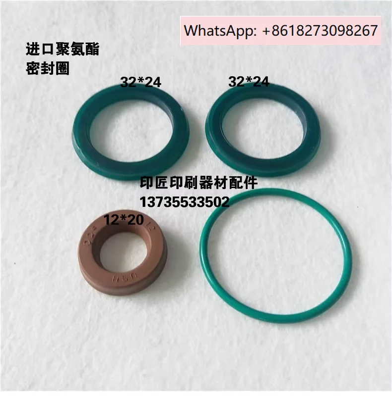 Printing machine accessories 700 ink roller backing plate air seal water roller cylinder seal ring 4 prices
Printing machine accessories 700 ink roller backing plate air seal water roller cylinder seal ring 4 prices
