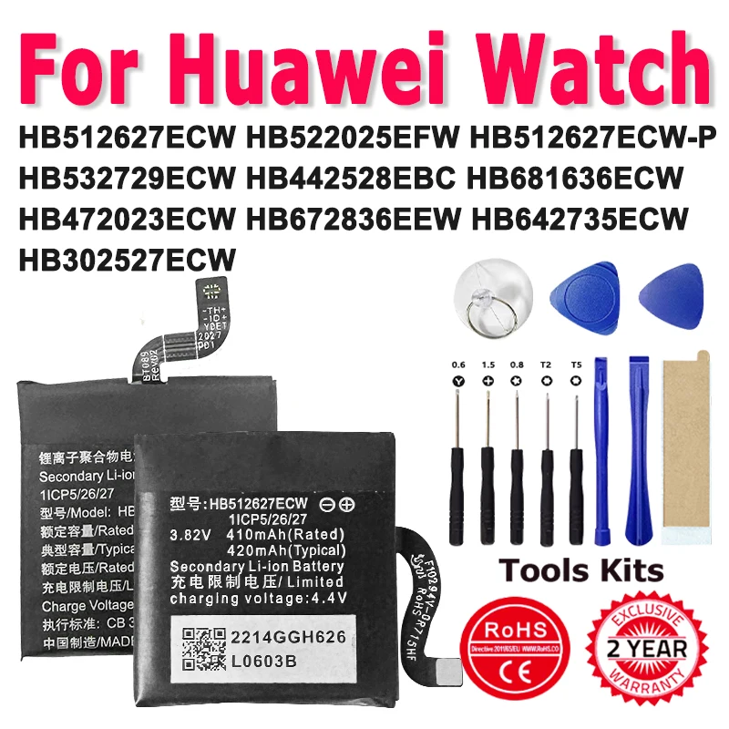 Новейший аккумулятор для Huawei, аккумулятор HB532729ECW для Huawei Watch GT3 46 мм HB512627ECW + для Huawei WATCH 2 Pro для часов GT 1
Новейший аккумулятор для Huawei, аккумулятор HB532729ECW для Huawei Watch GT3 46 мм HB512627ECW + для Huawei WATCH 2 Pro для часов GT 1