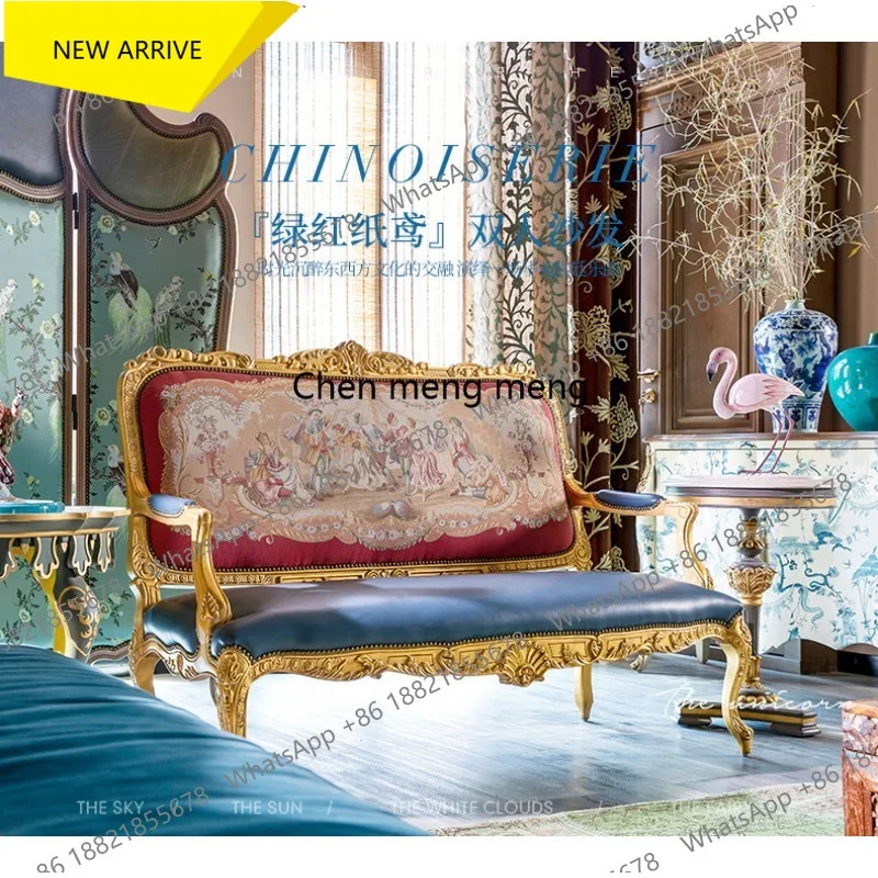 A182 French country leather retro sofa imported all solid wood high-end design furniture
A182 French country leather retro sofa imported all solid wood high-end design furniture