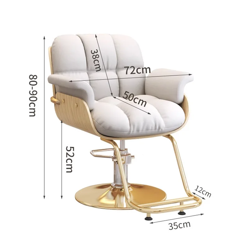 Lifting and rotating hair salon chair Simple and fashionable hair salon leather hair salon chair
Lifting and rotating hair salon chair Simple and fashionable hair salon leather hair salon chair