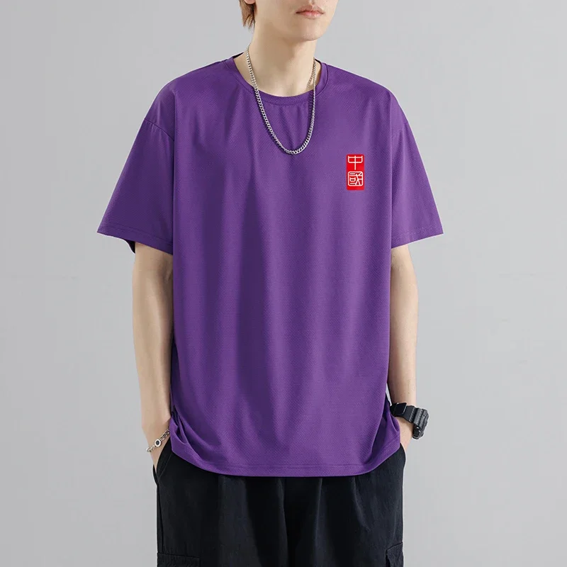 Summer Casual Printed T Shirt Men Streetwear Fashion Oversized Short Sleeve T-Shirt 2024 Summer Hip Hop Graphic Y2K Tees Tops
Summer Casual Printed T Shirt Men Streetwear Fashion Oversized Short Sleeve T-Shirt 2024 Summer Hip Hop Graphic Y2K Tees Tops