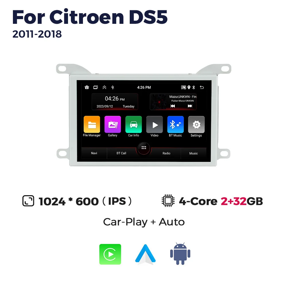 MEKEDE Android Car Multimedia Stereo GPS Navigation Car-play Head Unit for 7inch Citroen DS5 2011-2018
MEKEDE Android Car Multimedia Stereo GPS Navigation Car-play Head Unit for 7inch Citroen DS5 2011-2018