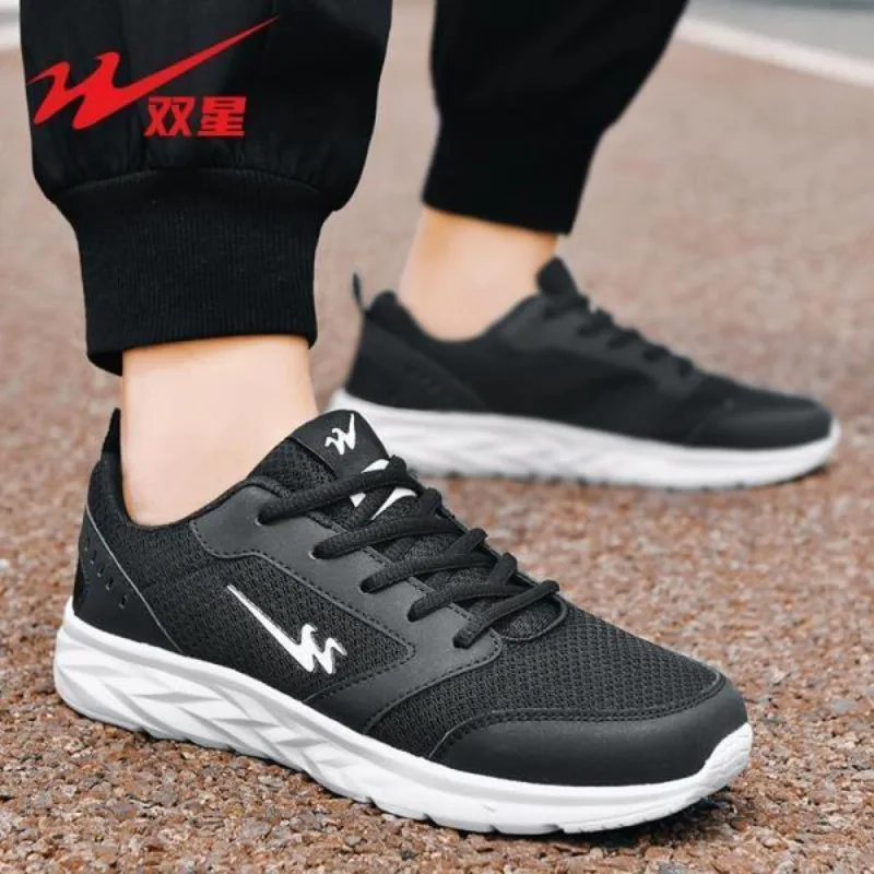 Elastic Comfort Men Mesh Casual Shoes Breathable Skin Friendly Material Anti Slip Bottom Outdoor Running Sneakers
Elastic Comfort Men Mesh Casual Shoes Breathable Skin Friendly Material Anti Slip Bottom Outdoor Running Sneakers