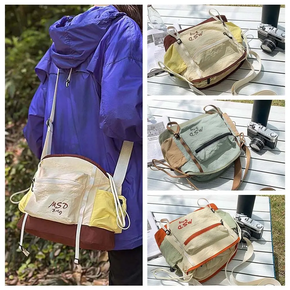 Portable Mountaineering Crossbody Bag Embroidery Large Capacity Outdoor Nylon Shoulder Pouch Anti-splash Water Adjustable Straps
Portable Mountaineering Crossbody Bag Embroidery Large Capacity Outdoor Nylon Shoulder Pouch Anti-splash Water Adjustable Straps