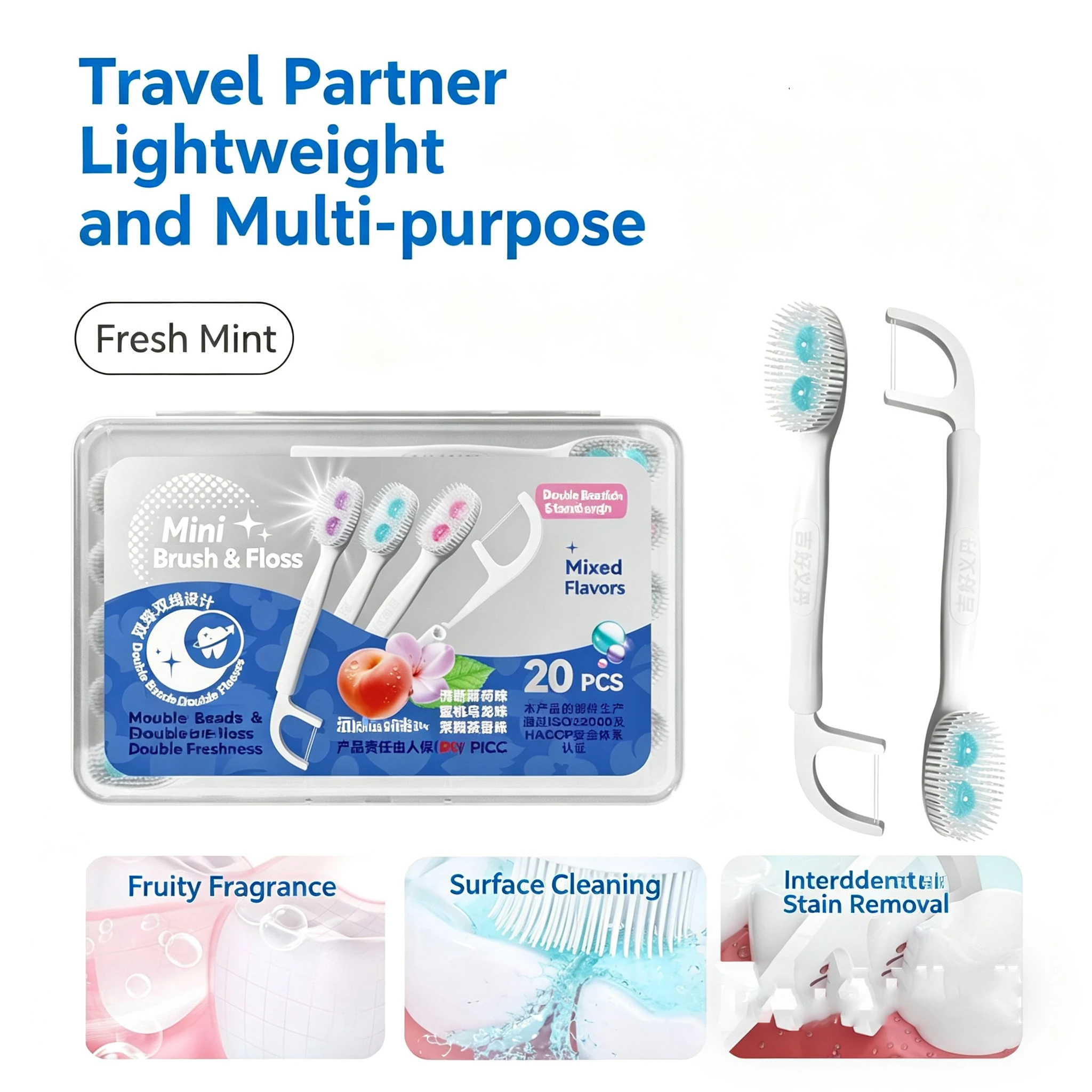 Portable Travel Toothbrush Mini Exploded Bead Toothbrush Disposable Adult Cleaning Toothbrush Individually Packaged
Portable Travel Toothbrush Mini Exploded Bead Toothbrush Disposable Adult Cleaning Toothbrush Individually Packaged