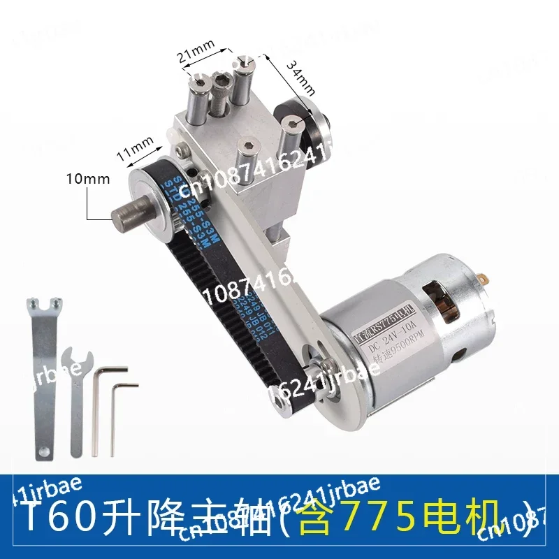 With DC775/895 Motor T60 Lifting Table Saw Spindle Miniature Lifting Table Saw Bearing Seat DIY Cutting Saw Depth Adjustment Kit
With DC775/895 Motor T60 Lifting Table Saw Spindle Miniature Lifting Table Saw Bearing Seat DIY Cutting Saw Depth Adjustment Kit