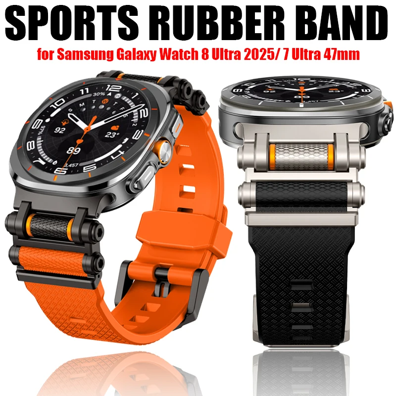Силиконовый ремешок для Samsung Galaxy Watch 8 Ultra 47 мм, спортивный браслет, аксессуары для браслета, ремень Samsung Galaxy Watch Ultra 47 мм
Силиконовый ремешок для Samsung Galaxy Watch 8 Ultra 47 мм, спортивный браслет, аксессуары для браслета, ремень Samsung Galaxy Watch Ultra 47 мм