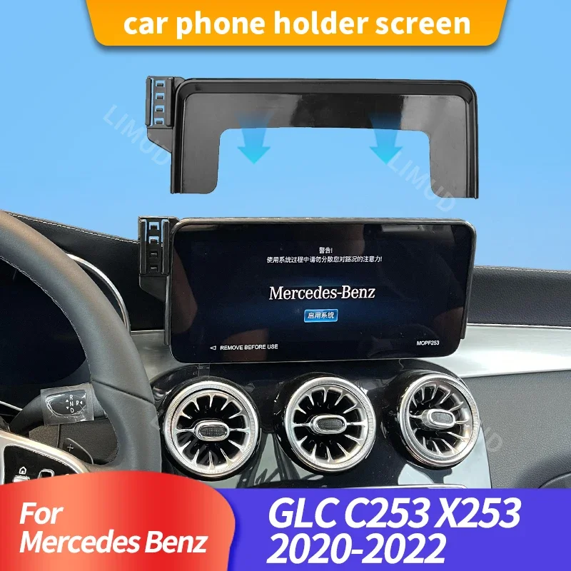 Car Screen Navigation Fixed Mobile Phone Holder Suitable For Mercedes Benz GLC C253 X253 2020 2021 2022 Navigation Holder
Car Screen Navigation Fixed Mobile Phone Holder Suitable For Mercedes Benz GLC C253 X253 2020 2021 2022 Navigation Holder