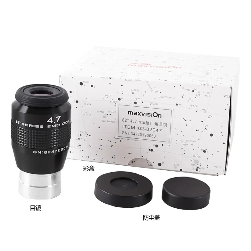 Maxvision 1.25-Inch Ultra Wide Angle Eyepiece 82 Degree Metal Astronomical Telescope Accessory for Professional Stargazing
Maxvision 1.25-Inch Ultra Wide Angle Eyepiece 82 Degree Metal Astronomical Telescope Accessory for Professional Stargazing