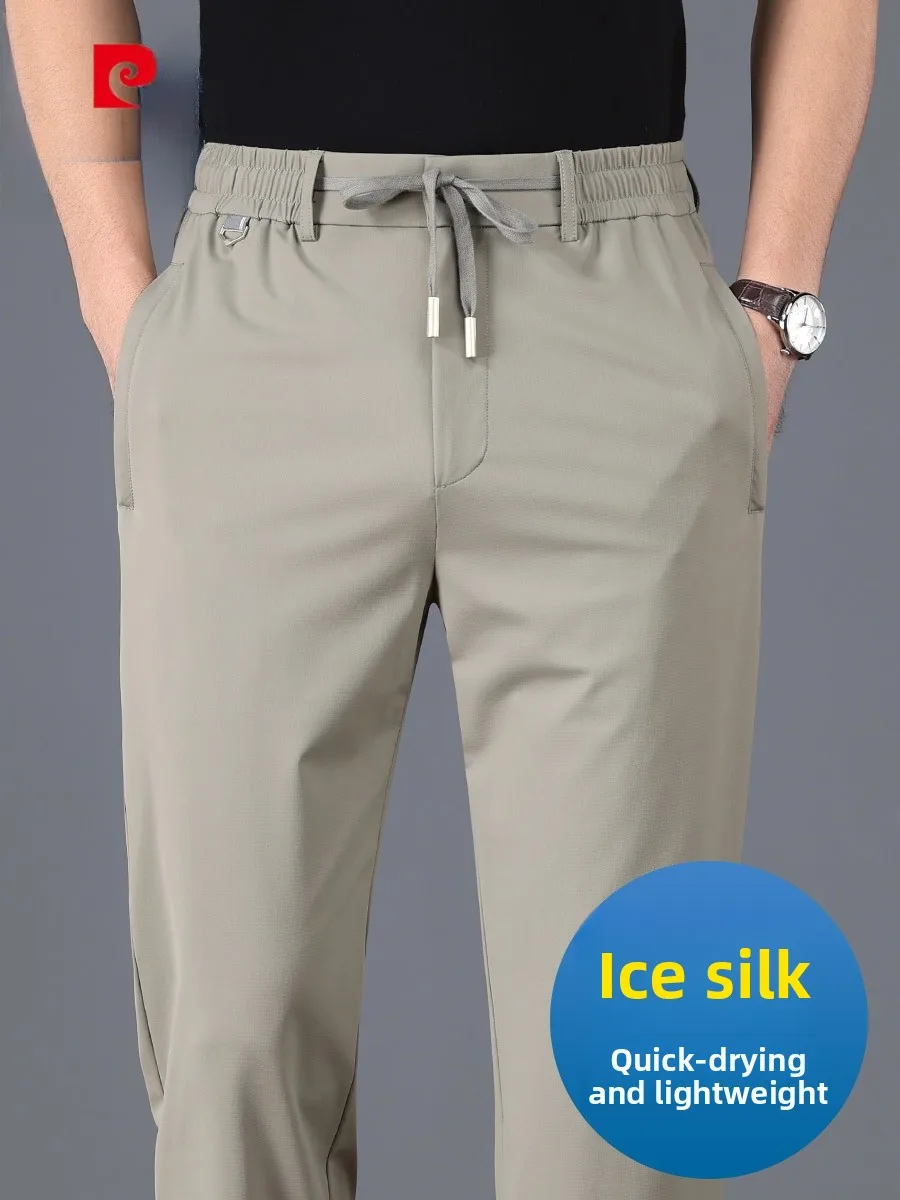 Pierre Cardin Men's Summer Ultra-Thin Casual Pants Straight Leg Qui-Dry Sports Ice Silk Drapey Trousers Busin Casual
Pierre Cardin Men's Summer Ultra-Thin Casual Pants Straight Leg Qui-Dry Sports Ice Silk Drapey Trousers Busin Casual