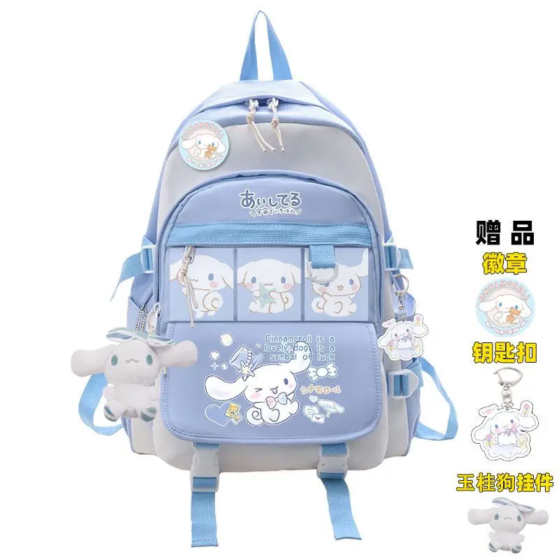 Anime Sanrioed Plush Toy Cinnamoroll Backpack Children Girl Boy Blue Schoolbag Kawaii Student School Bag Computer Large Gift
Anime Sanrioed Plush Toy Cinnamoroll Backpack Children Girl Boy Blue Schoolbag Kawaii Student School Bag Computer Large Gift