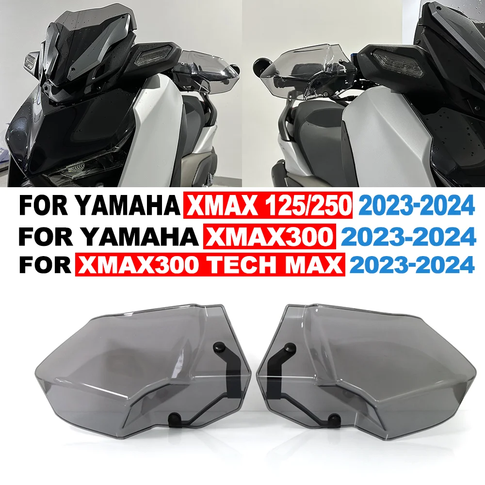 Для YAMAHA XMAX 300/TECH MAX 125 250 2023-2024 мотоциклетные поручни, щитки для рук, защита для рук, защита от ветра
Для YAMAHA XMAX 300/TECH MAX 125 250 2023-2024 мотоциклетные поручни, щитки для рук, защита для рук, защита от ветра