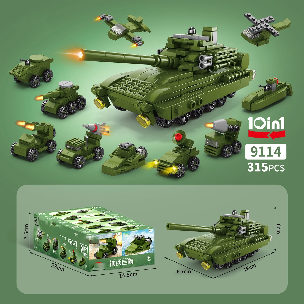 Car Children Toys Mini Blocks Construction Set Cars Particle Building Block Toy for Kids Boy 9 to 12 Year Old Adults Bricks Gift
Car Children Toys Mini Blocks Construction Set Cars Particle Building Block Toy for Kids Boy 9 to 12 Year Old Adults Bricks Gift