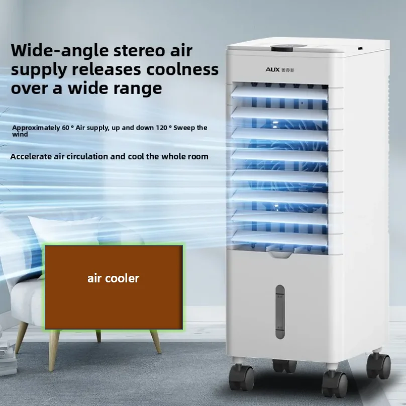 220V AUX Air Conditioner Fan Single Cooling Type Energy Saving Home Cooling Fan LYH
220V AUX Air Conditioner Fan Single Cooling Type Energy Saving Home Cooling Fan LYH