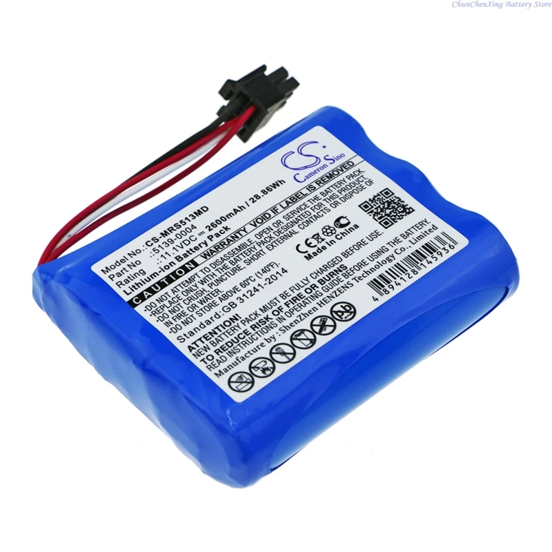 11.1V 2600mAh Medical Battery 5139-0004 for Masimo SEDLine +TOOL
11.1V 2600mAh Medical Battery 5139-0004 for Masimo SEDLine +TOOL