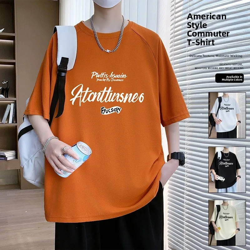 New 2026 Spring Summer Men's Short Sleeve T-Shirt Comfortable High Quality Casual Versatile Polyester Fiber Fitness Trendy
New 2026 Spring Summer Men's Short Sleeve T-Shirt Comfortable High Quality Casual Versatile Polyester Fiber Fitness Trendy
