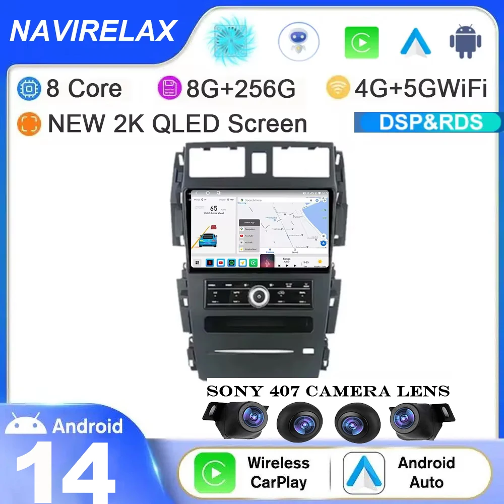Android 14 радио без DVD для Nissan Teana J31 2003 - 2008 автомобильный Carplay мультимедийный навигационный экран 360 камера головное устройство 9”
Android 14 радио без DVD для Nissan Teana J31 2003 - 2008 автомобильный Carplay мультимедийный навигационный экран 360 камера головное устройство 9”