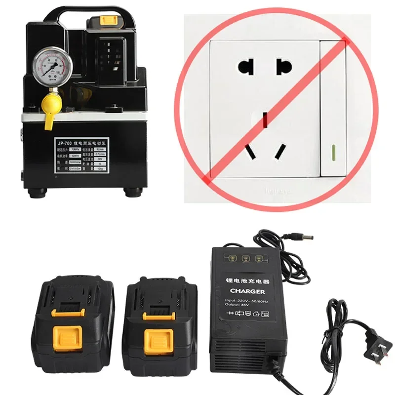 JP-700 Rechargeable Hydraulic Electric Pump Portable Lithium Battery Solenoid Valve Oil Pump Portable Hydraulic Pump Station 18V
JP-700 Rechargeable Hydraulic Electric Pump Portable Lithium Battery Solenoid Valve Oil Pump Portable Hydraulic Pump Station 18V