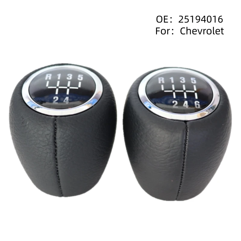 for Chevrolet Cruze, manual transmission, leather wrapped gear lever, handball transmission, gear head, shift lever
for Chevrolet Cruze, manual transmission, leather wrapped gear lever, handball transmission, gear head, shift lever