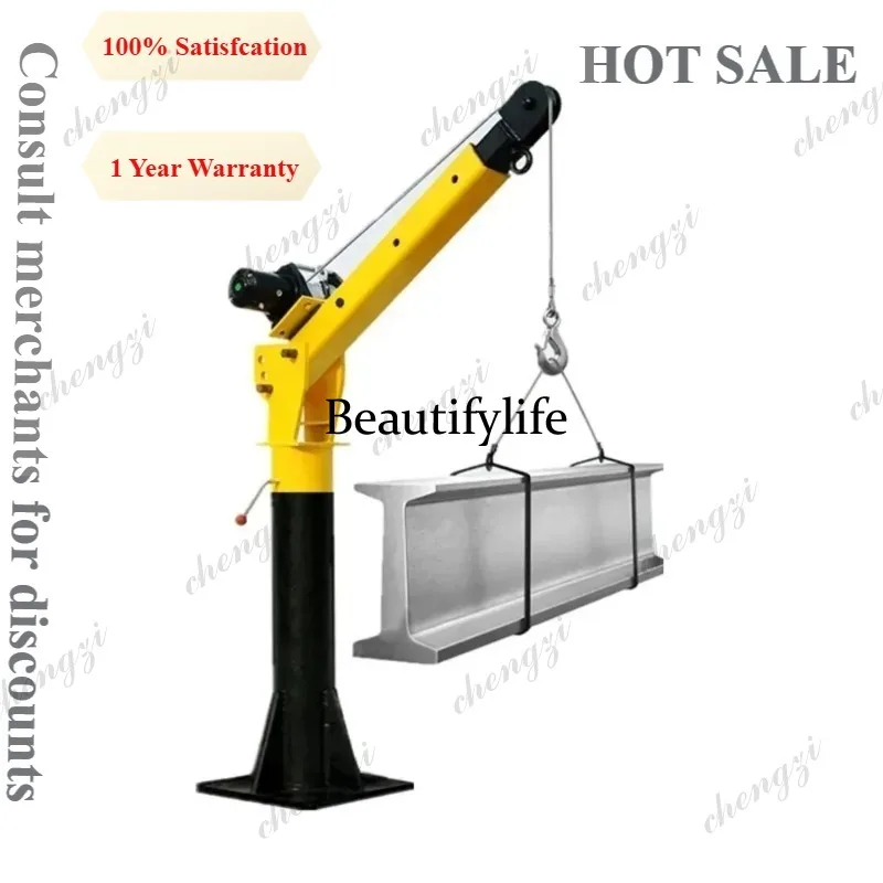 81 mini truck mounted crane Small Truck Crane with Hydraulic System Control 500 kg 8 meters
81 mini truck mounted crane Small Truck Crane with Hydraulic System Control 500 kg 8 meters
