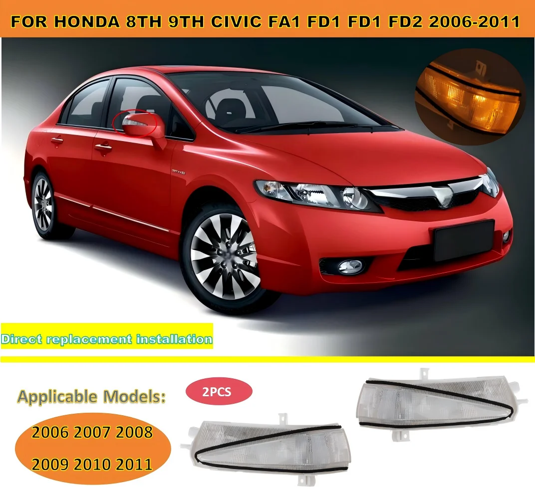 For Honda Civic FA1 FD1 FD2 2006-2011Car Accessories Car LED Rearview Mirror Lights Mirror Signal Side Mirror Turn Signal Lamp
For Honda Civic FA1 FD1 FD2 2006-2011Car Accessories Car LED Rearview Mirror Lights Mirror Signal Side Mirror Turn Signal Lamp