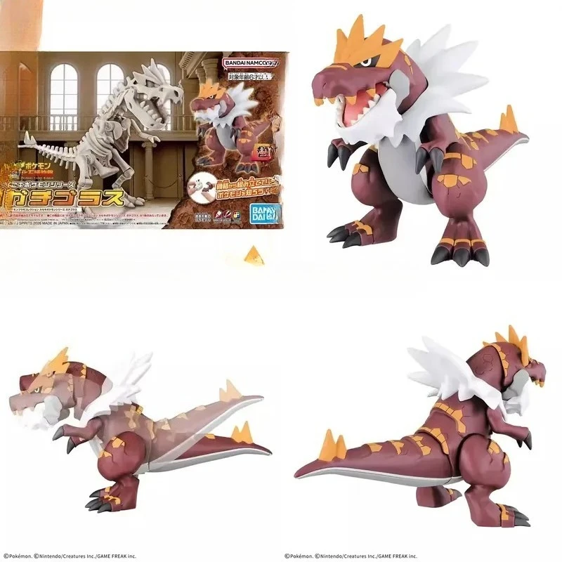 Special Offer Spot for Bandai Pokémon Assembled Model Collection Monster-jawed Dragon Fossil Pokémon Series Figure Frenzy In
Special Offer Spot for Bandai Pokémon Assembled Model Collection Monster-jawed Dragon Fossil Pokémon Series Figure Frenzy In