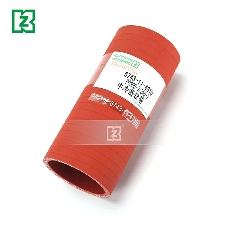 For excavator Komatsu PC300-7/360/350-7 intercooler box hose rubber inlet and outlet pipes 6743-11-4910
For excavator Komatsu PC300-7/360/350-7 intercooler box hose rubber inlet and outlet pipes 6743-11-4910