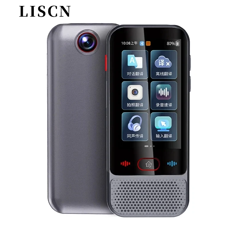 2026 New M30 Smart Voice Translator 139 Online Languages 14 Offline WIFI Photo Recording Dictionary Translation Business Travel
2026 New M30 Smart Voice Translator 139 Online Languages 14 Offline WIFI Photo Recording Dictionary Translation Business Travel