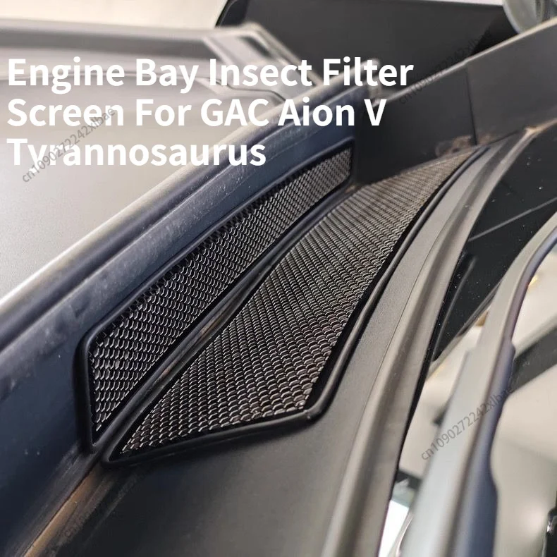 Engine Bay Insect Dust Filter Grille Modified Parts For GAC Aion V Tyrannosaurus 2024-2026 Engine Compartment Filter Screen
Engine Bay Insect Dust Filter Grille Modified Parts For GAC Aion V Tyrannosaurus 2024-2026 Engine Compartment Filter Screen