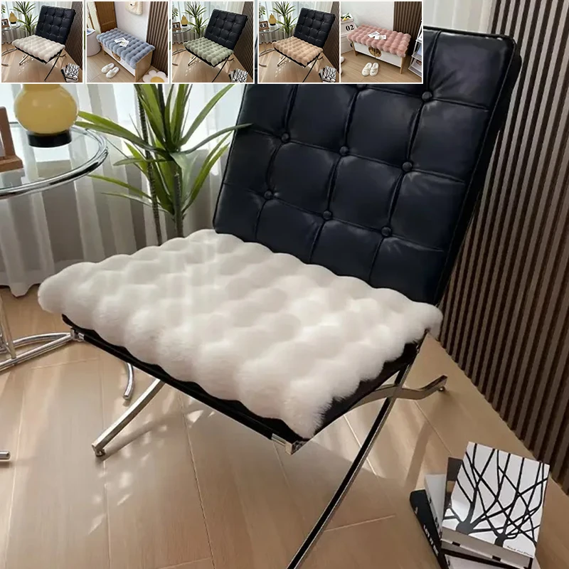 Thickened Non-Slip Rabbit Fur & Bubble Plush Cushion for Entryway Shoe Bench, Ideal for Living Room Decor/Seat Pads Office Mats
Thickened Non-Slip Rabbit Fur & Bubble Plush Cushion for Entryway Shoe Bench, Ideal for Living Room Decor/Seat Pads Office Mats