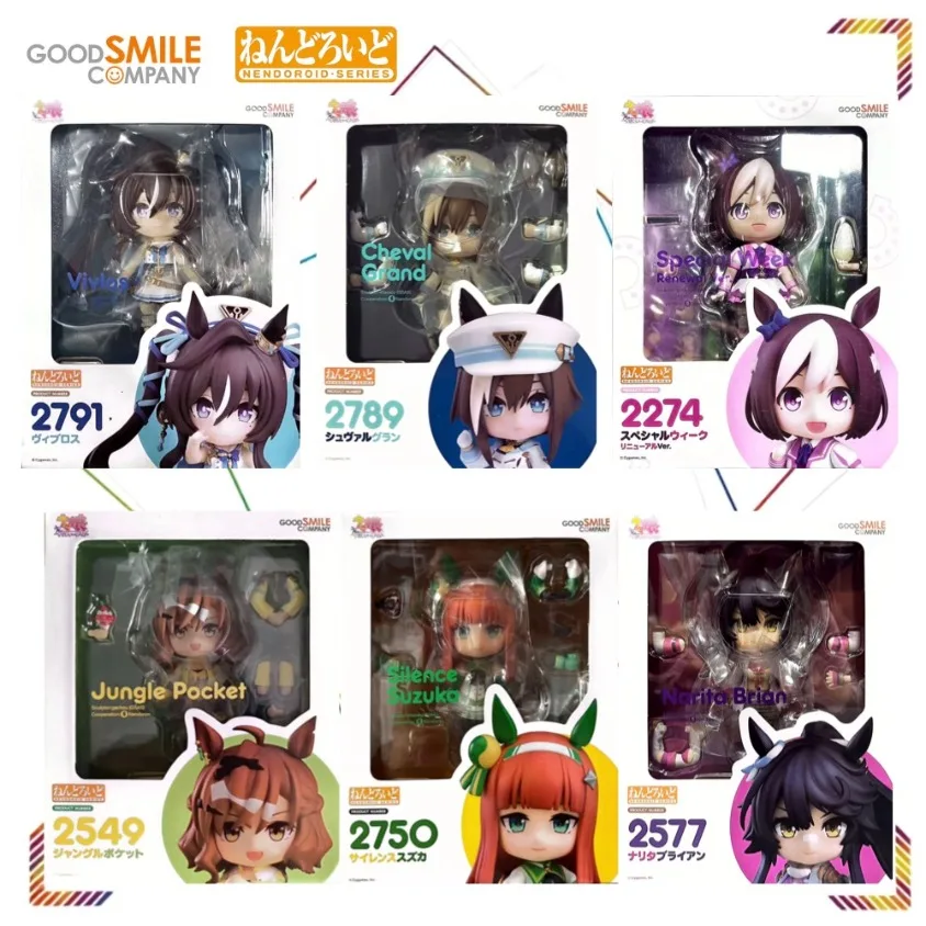 Good Smile Nendoroid Vivlos Special Week Uma Musume Pretty Derby Action Figures Anime Model Collectible Doll Toy Gifts
Good Smile Nendoroid Vivlos Special Week Uma Musume Pretty Derby Action Figures Anime Model Collectible Doll Toy Gifts